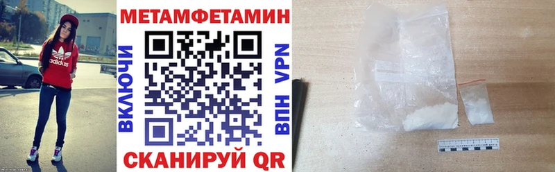 Amphetamine Premium  Касли 
