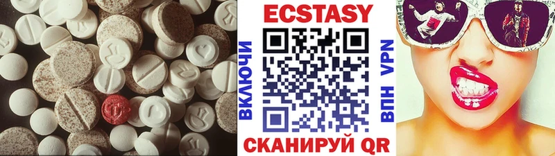 mega сайт  Касли  Экстази ешки 