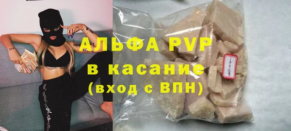 синтетический гашиш Баксан