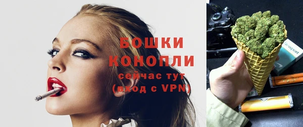 jwh Балахна