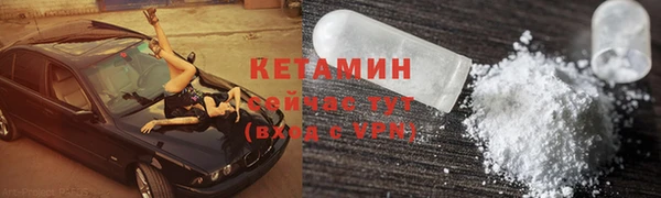 jwh Балахна