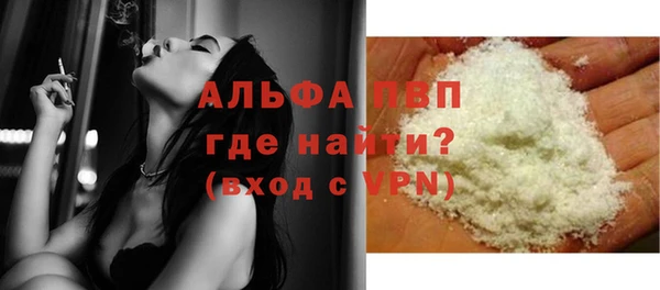 синтетический гашиш Баксан