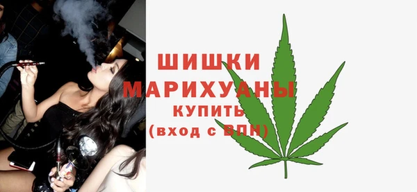 синтетический гашиш Баксан