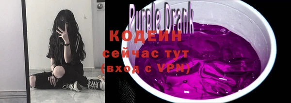 jwh Балахна