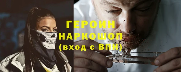 2c-b Беломорск