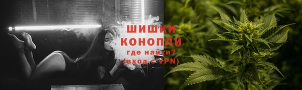 jwh Балахна
