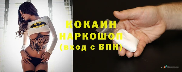 jwh Балахна