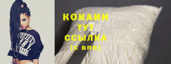 ECSTASY Балабаново