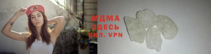 синтетический гашиш Баксан