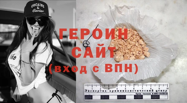 jwh Балахна