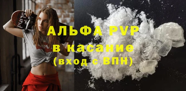 ECSTASY Балабаново