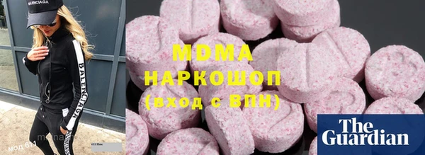 spice Белокуриха