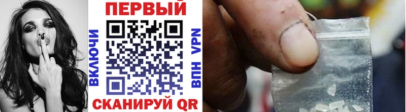 Метамфетамин Декстрометамфетамин 99.9%  Касли 