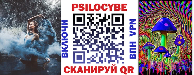 ссылка на мегу ССЫЛКА  Касли  Галлюциногенные грибы GOLDEN TEACHER 
